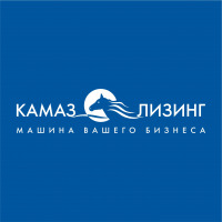 «КАМАЗ-ЛИЗИНГ» на конференции дилеров ПАО «КАМАЗ»