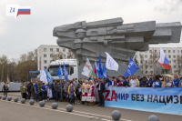 Через Челны прошёл автопробег «Zа мир без нацизма!»