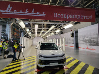 «КАМАЗ» и Правительство Москвы запустили производство автомобилей «Москвич»